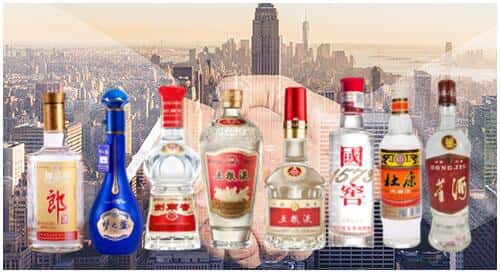 平陆县回收名酒